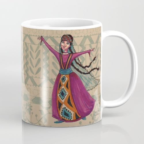 Sevan Mug
