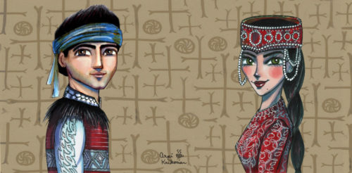 Shant and Ani Mug - Image 3