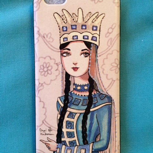 Araz iphone 6+ Case Close-out