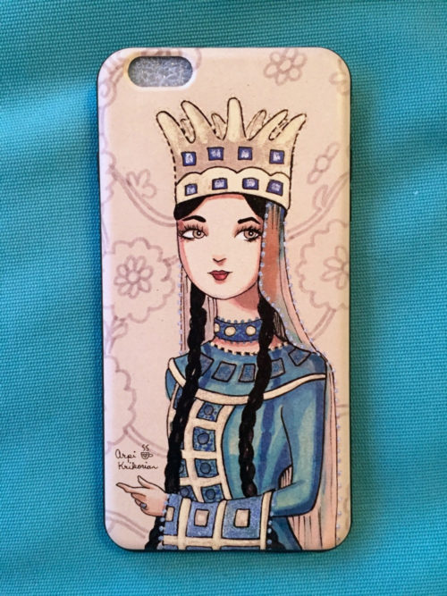 Araz iphone 6+ Case Close-out