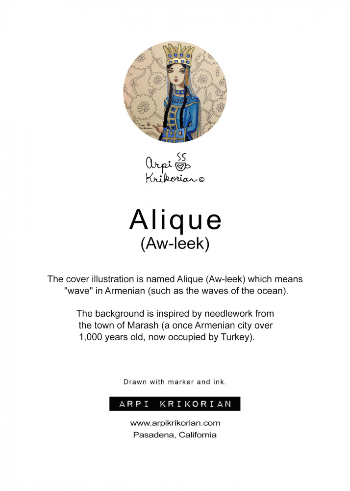Alique Greeting Card Arpi Krikorian
