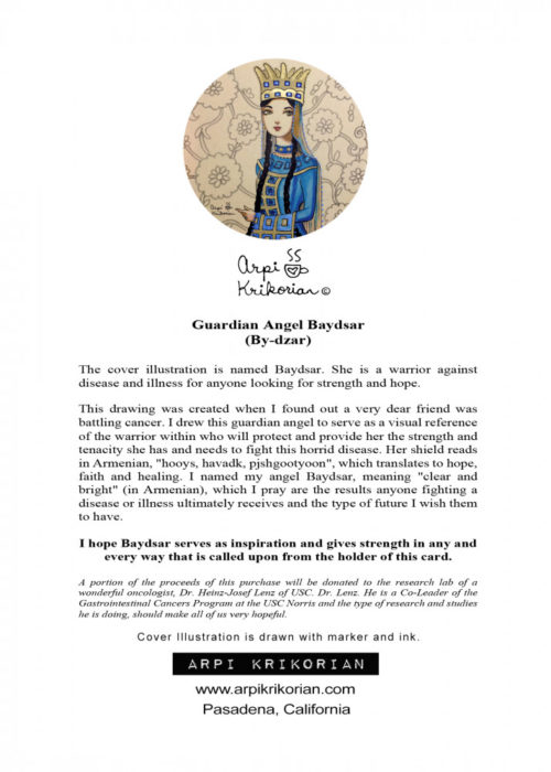 Baydsar Greeting Card - Image 2