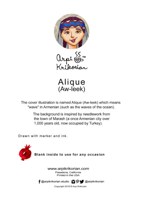 Alique Greeting Card - Image 2