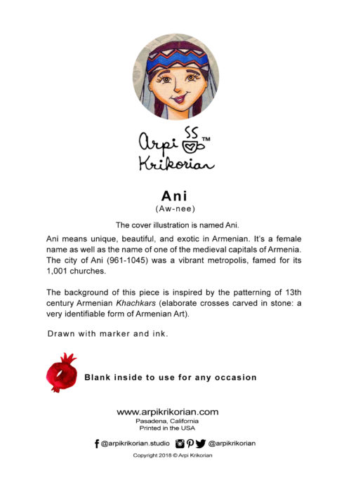 Ani Greeting Card - Image 2