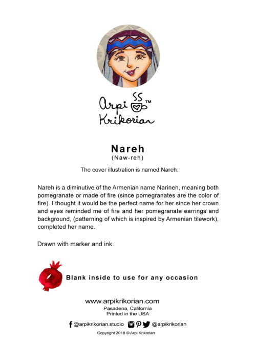 Nareh Greeting Card - Image 2