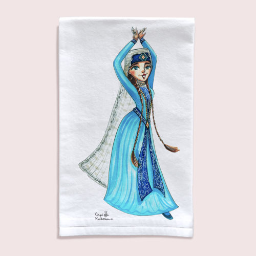 Alique Towel