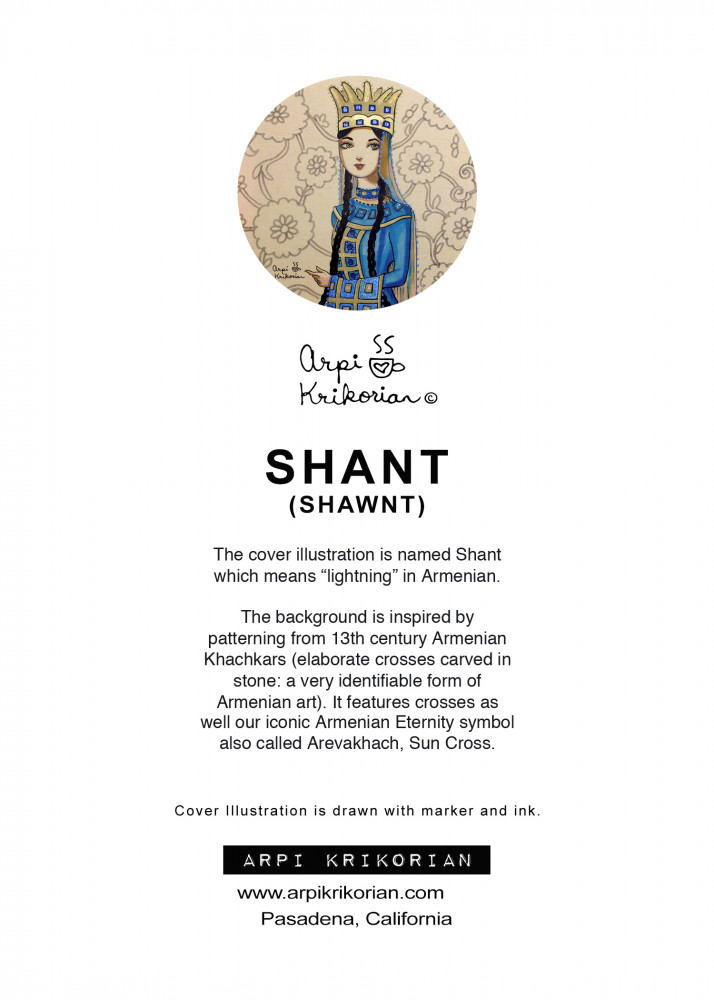 Shant Greeting Card Arpi Krikorian