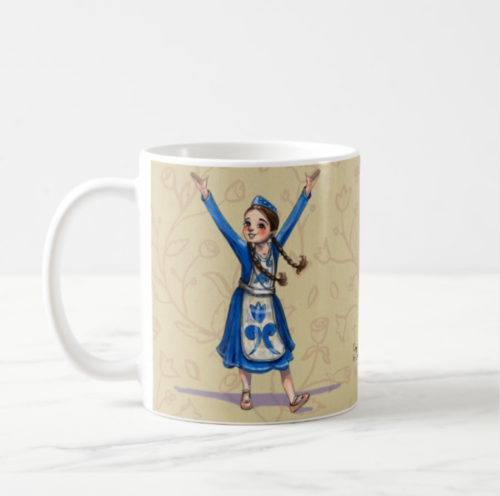 Vartuhi Mug