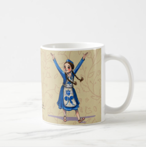 Vartuhi Mug - Image 3