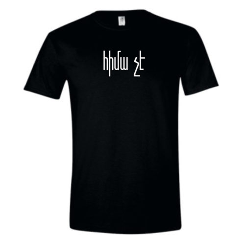 Heema Cheh T-shirt - Image 2