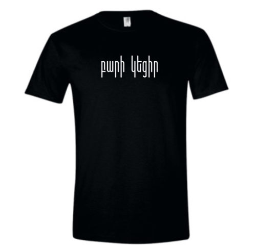 Paree Getzeer T- shirt - Image 3