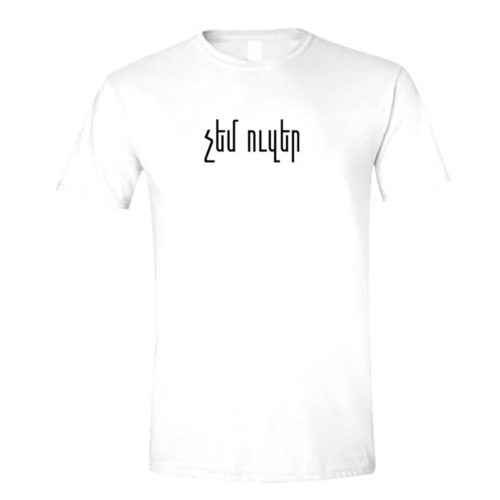 Chem Oozer T-shirt - Image 5