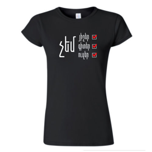 Chem Heesher, Keeder, Oozer T- shirt - Image 5