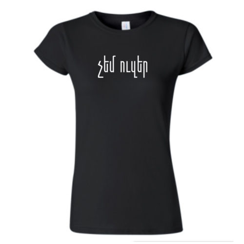 Chem Oozer T-shirt - Image 3