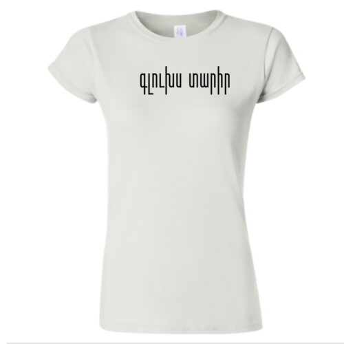 Klookhus Dareer T-shirt