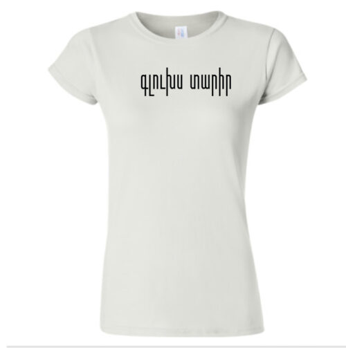 Klookhus Dareer T-shirt