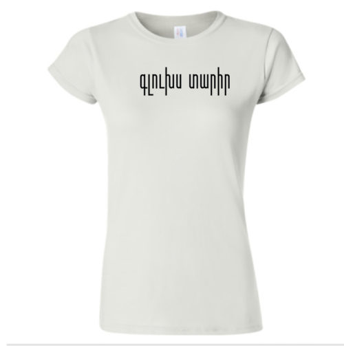Klookhus Dareer T-shirt - Image 4