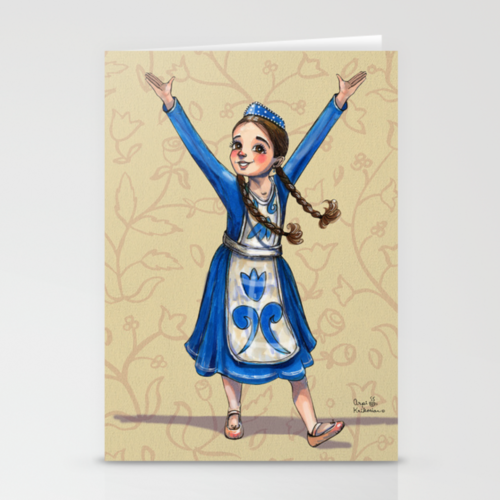Vartuhi Greeting Card