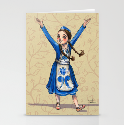 Vartuhi Greeting Card