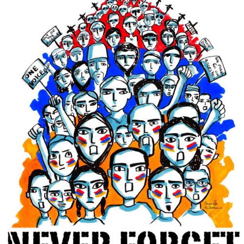 NEVER FORGET T-shirt