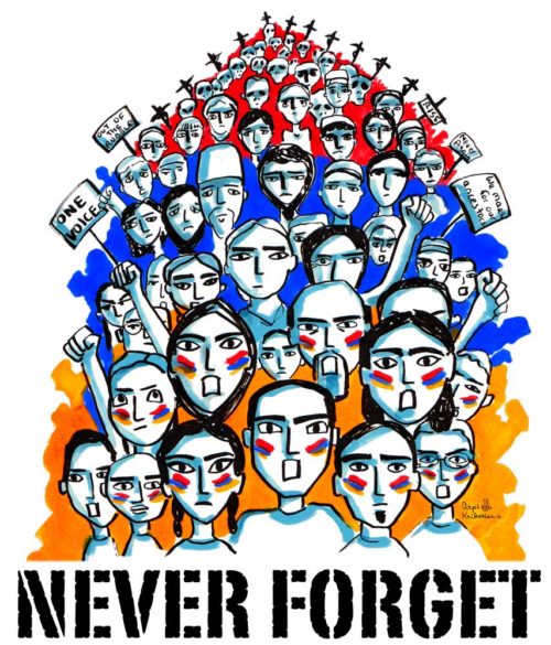 NEVER FORGET T-shirt