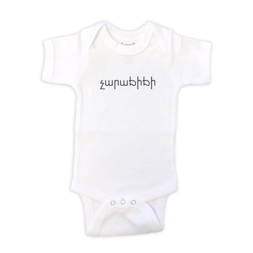 Charajiji T-shirt - Image 2