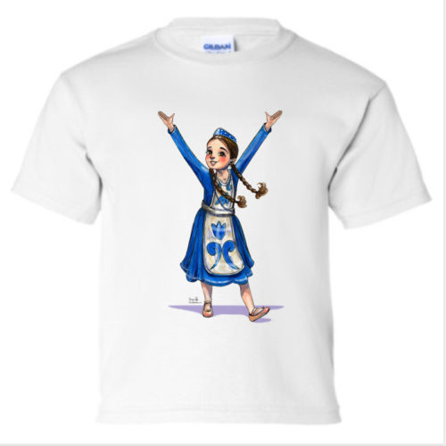 Vartuhi T-shirt