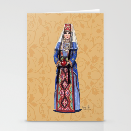 Seda Greeting Card