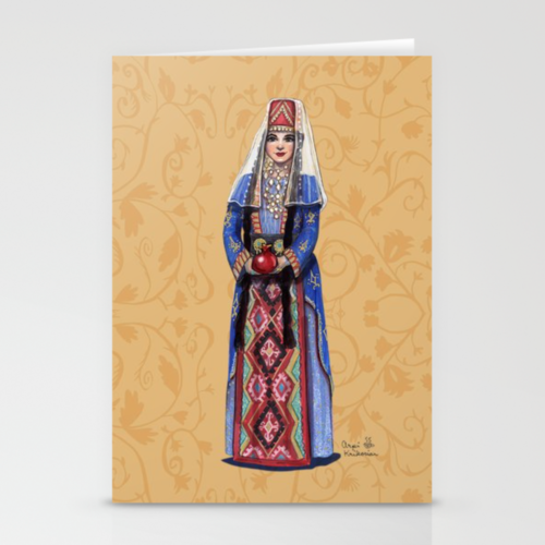 Seda Greeting Card