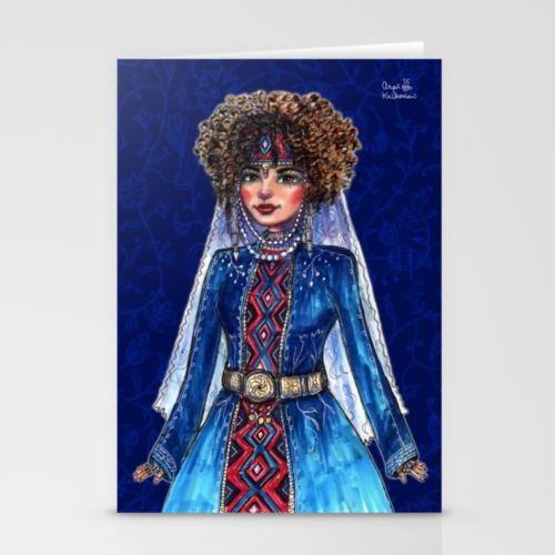Yeraz Greeting Card