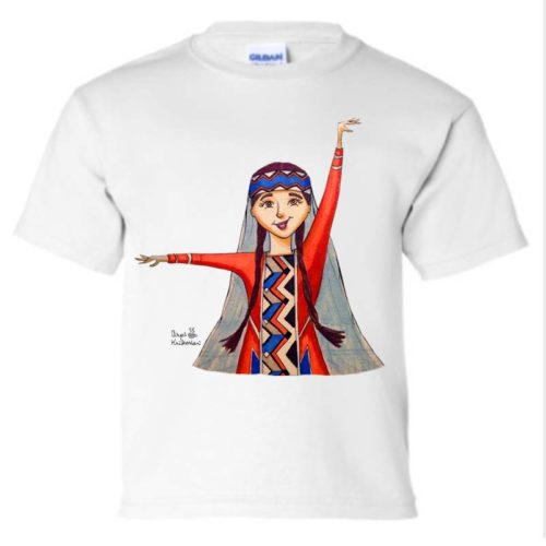 Arpi T-shirt