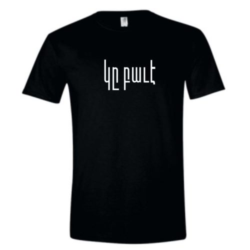 Guh Paveh T-shirt