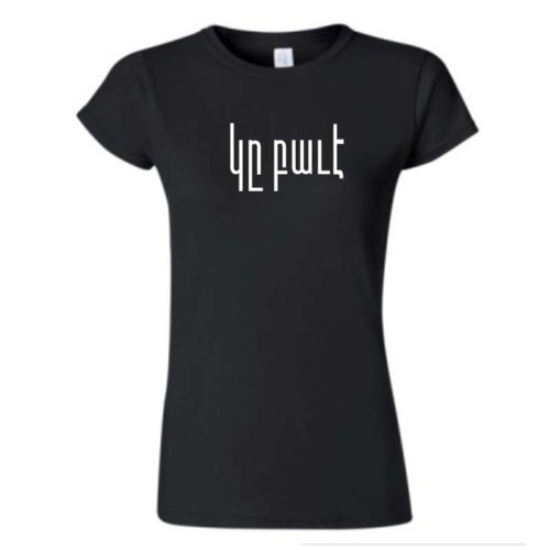 Guh Paveh T-shirt - Image 4