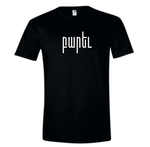 Parev T-shirt