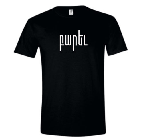 Parev T-shirt - Image 3