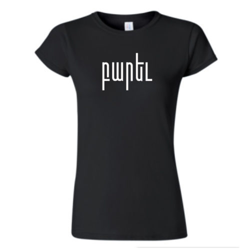 Parev T-shirt - Image 4