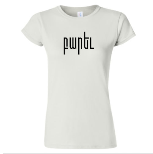 Parev T-shirt - Image 2
