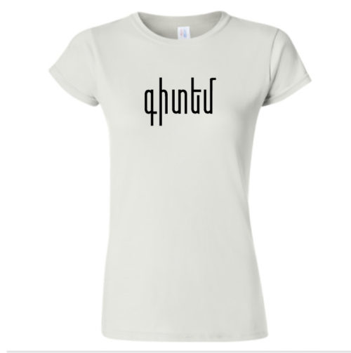 Kidem T-shirt - Image 4