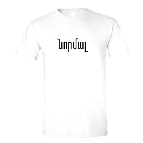Normal T-shirt - Image 5