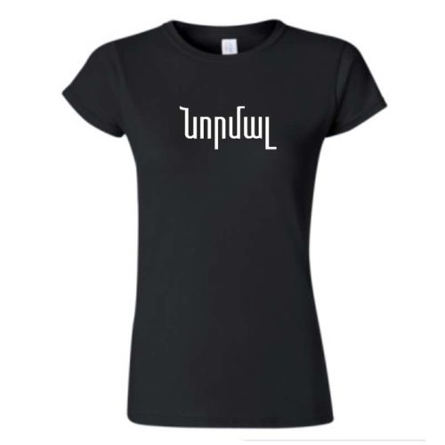 Normal T-shirt - Image 4