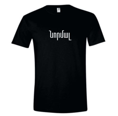 Normal T-shirt