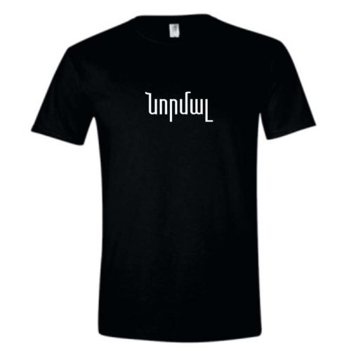 Normal T-shirt