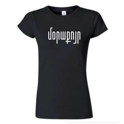 Morakooyr (Aunt) T-shirt and Sweatshirt - Image 5