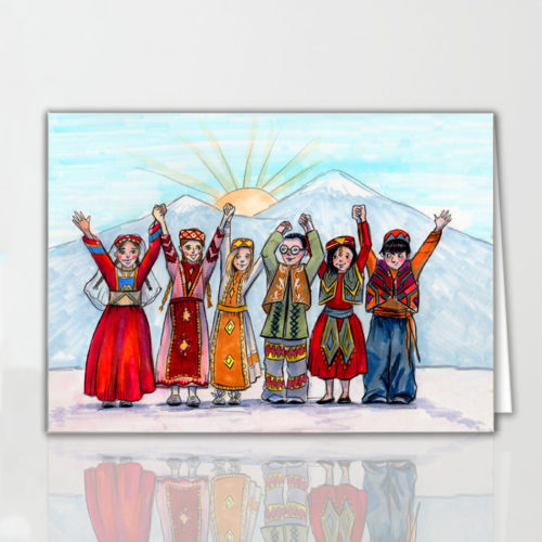 Hantes Greeting Card