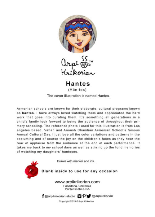 Hantes Greeting Card - Image 2