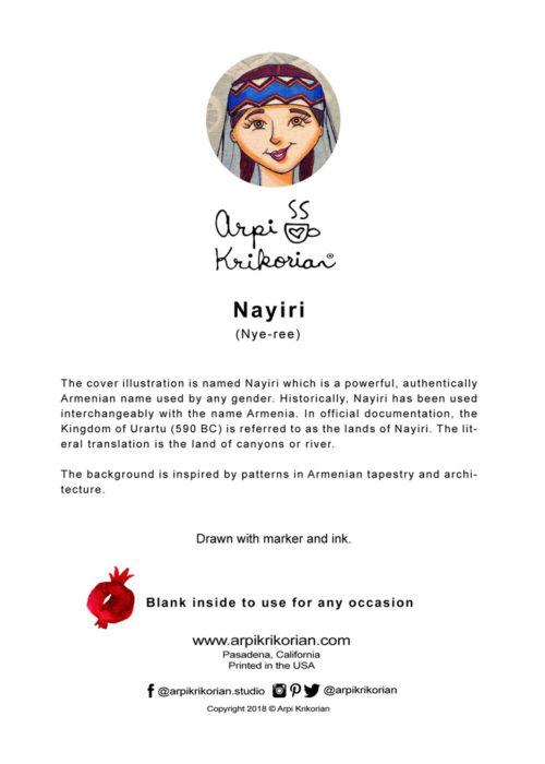Nayiri Greeting Card - Image 2