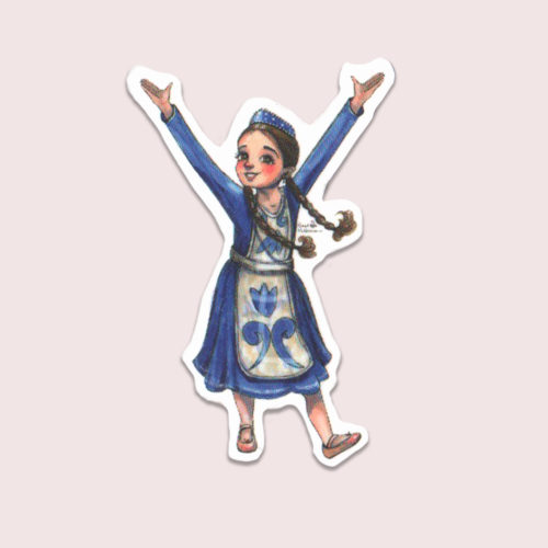 Vartuhi Sticker