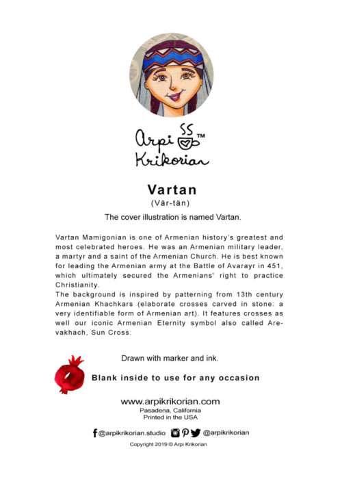 Vartan Greeting Card - Image 2