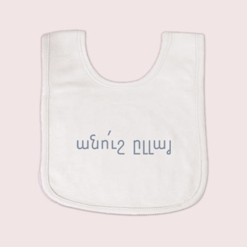 Anoush Ellah Bib - Image 3
