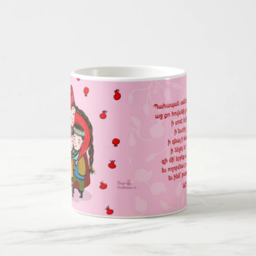 Unconditional Love-Armenian prayer Mug - Image 3